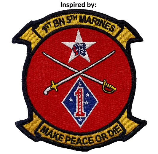 S.K.A.T.E  Urban Warrior Patch